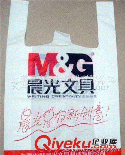 AA24*34 OPP袋/包裝袋/自粘袋/透明塑料袋/服裝袋原始圖片2