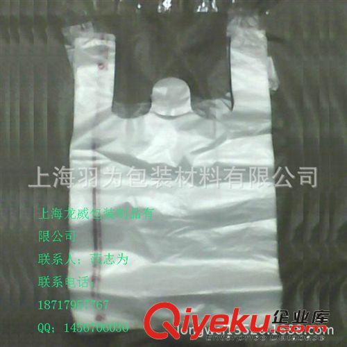 AA24*34 OPP袋/包裝袋/自粘袋/透明塑料袋/服裝袋原始圖片3