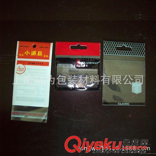 AAOPP 袋 不干膠自粘袋 塑料袋 透明包裝袋 現(xiàn)貨廠價(jià)供應(yīng)