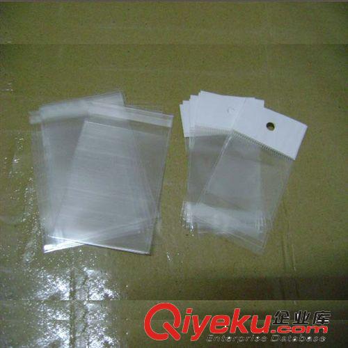 AA供應(yīng)opp透明袋 服裝袋 飾品袋 玩具袋等袋子 有現(xiàn)貨 可零售原始圖片2