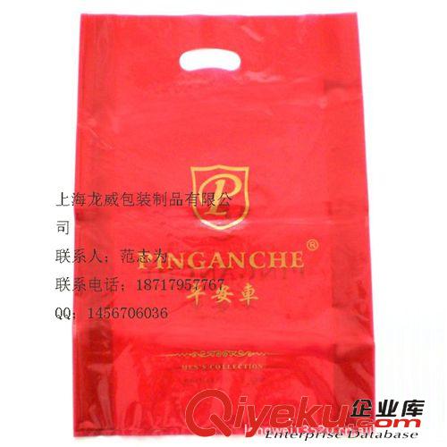 C禮品包裝PE膠袋，服裝包裝膠袋，購物塑料袋原始圖片3