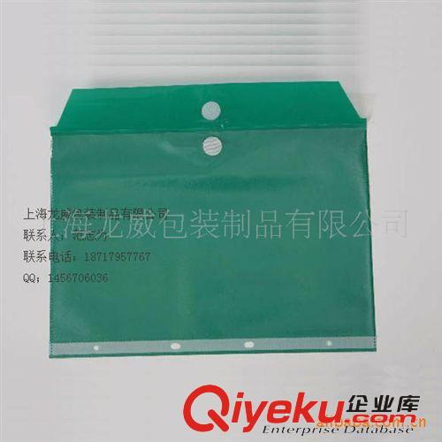 F PP白色噸袋PP書套袋PP拉邊袋PP拉鏈袋PP發(fā)泡圖檔袋原始圖片2