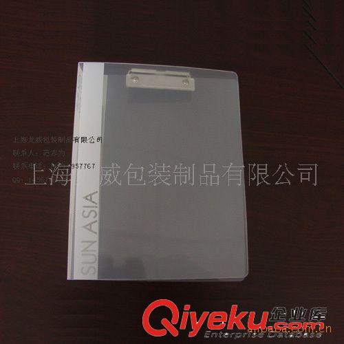 F PP白色噸袋PP書套袋PP拉邊袋PP拉鏈袋PP發(fā)泡圖檔袋原始圖片3