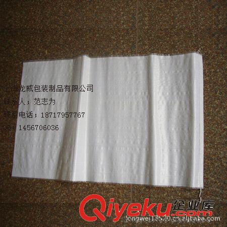 H供應(yīng)特寬再生料編織袋 最寬可達160公分原始圖片3