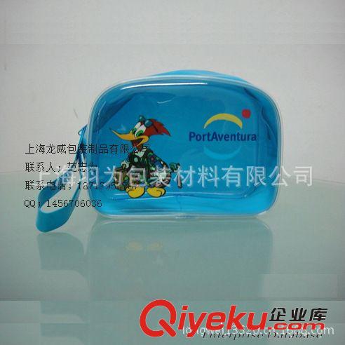 pvc透明袋，化妝品袋訂做，禮品袋，內(nèi)衣袋，pvc洗發(fā)水促銷袋