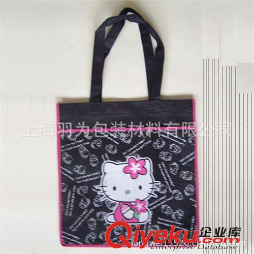 定做 環(huán)保袋 定做無(wú)紡布袋訂做購(gòu)物袋定做禮品袋定做環(huán)保袋訂做原始圖片3