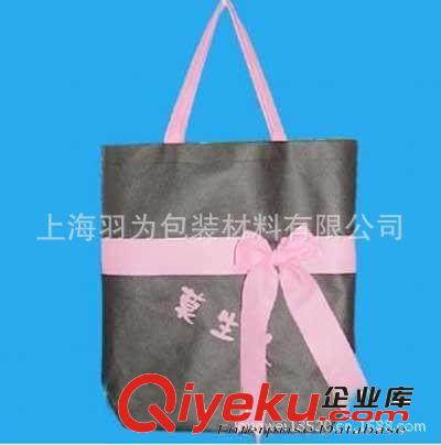 廠家推薦高xjb無紡布袋 定制環(huán)保袋 現(xiàn)貨供應(yīng)