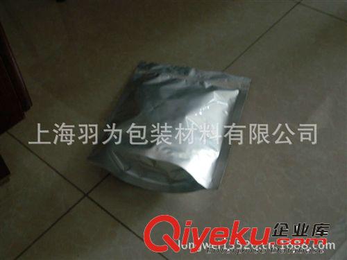 廠家推薦食品包裝塑料盒 各種規(guī)格吸塑包裝盒