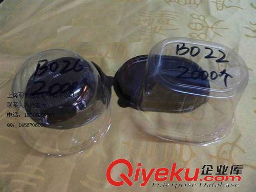 廠家推薦吸塑包裝塑料盒 吸塑盒 可加工定做原始圖片2