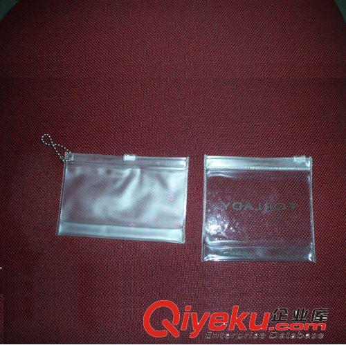 廠家推薦塑料包裝盒 專業(yè)定做pvc包裝盒 uv印刷塑料盒