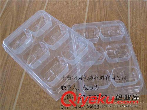 廠家推薦食品包裝塑料盒 各種規(guī)格吸塑包裝盒原始圖片3
