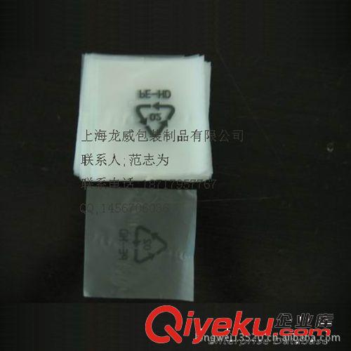廠家推薦供應高質量防靜電PE袋 專業生產靜電袋原始圖片3