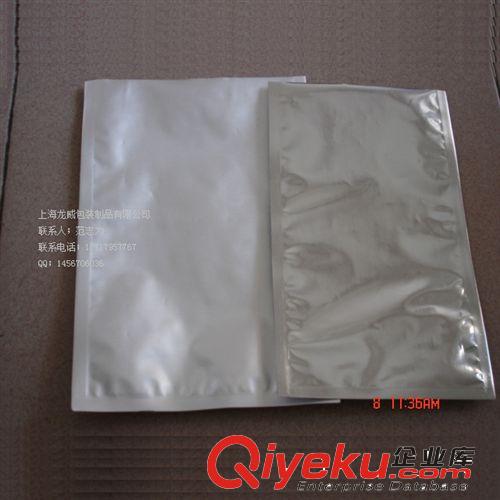 D2D上海廠家供應(yīng)透明塑料拉鏈袋立體袋平面防靜電袋可抽真空庫存原始圖片3