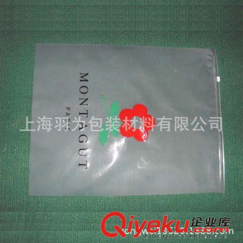 DD彩印透明pvc袋 手提袋 pvc拉鏈袋廠家批發可定做環保pvc袋