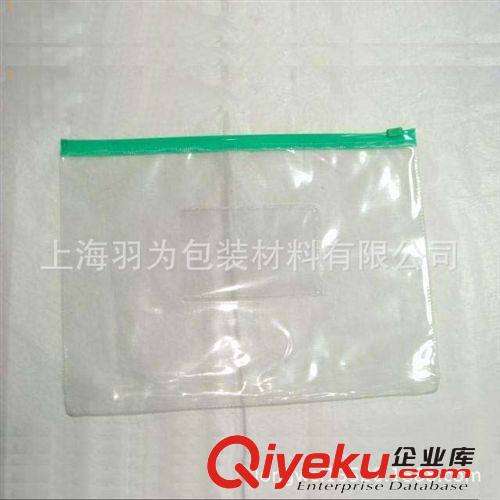 DD供應PVC軟膜袋(價格合理，交貨及時)