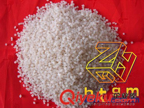 PE7042再生料 白色 EVA粘膜料 PE再生塑料顆粒 量大從優(yōu)