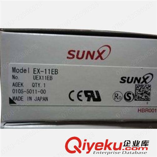 供應SUNX神視對射式光電開關 紅外線光電開關EX-11EB EX-11EBD原始圖片2