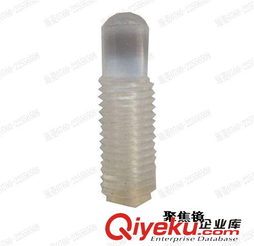 供應(yīng)原裝YAMATAKE山武液位光電開關(guān)HPQ-T2