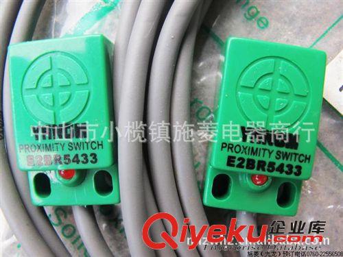 中山市君菱電子銷售 接近開關傳感器 全新原裝zp原始圖片2