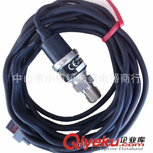 ZSE40-W1-22-M SMC壓力傳感器 原裝zp