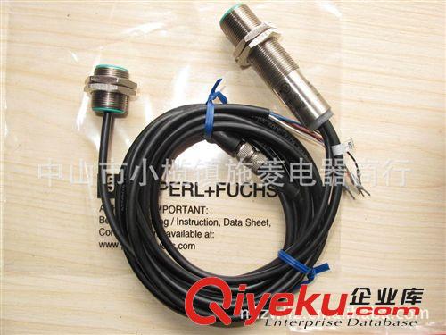 供應倍加福超聲波傳感器UB300-18GM40-E4-V1
