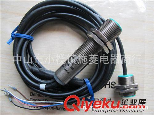 供應倍加福超聲波傳感器UB300-18GM40-E4-V1原始圖片2