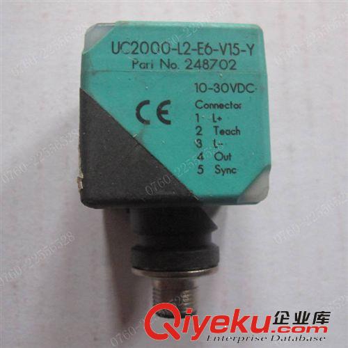 UC2000-L2-E6-V15-Y P+F倍加福超聲波傳感器 原裝zp