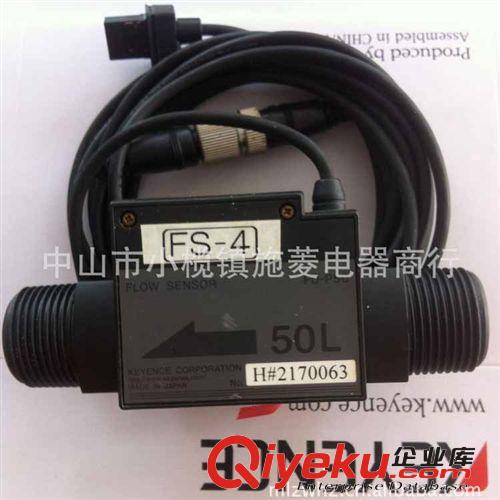 供應Keyence FD-P50基恩士液體流量傳感器原始圖片3