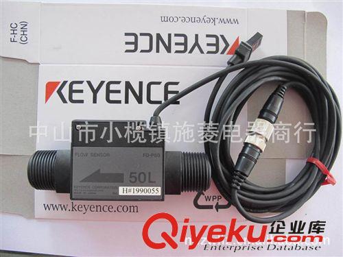 供應(yīng)Keyence FD-P05基恩士液體流量傳感器