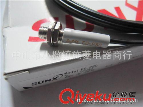供應(yīng)原裝AZBIL阿自倍爾流量傳感器CMS0002BSUN000000