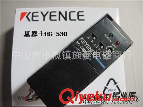 供應(yīng)EG-520 KEYENCE 基恩士傳感器 高精度探測器