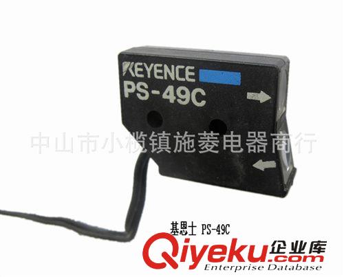 供應(yīng)EG-520 KEYENCE 基恩士傳感器 高精度探測(cè)器