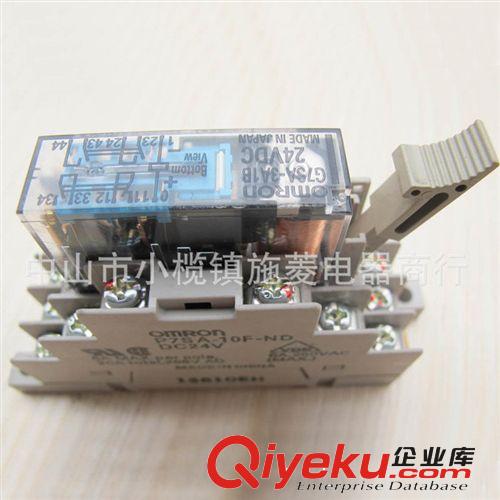 供應(yīng)P7SA-10F-ND DC24V 安全繼電器 OMRON歐姆龍繼電器原始圖片2
