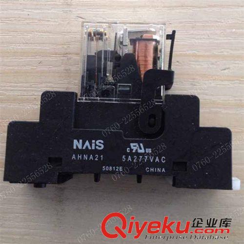 供應(yīng)松下繼電器AHN211Y2 220V +底座AHNA21 原裝zp原始圖片3
