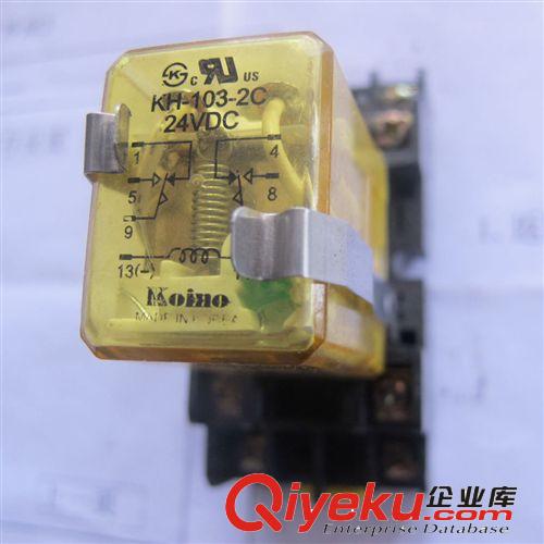 供應H3Y-4 AC220V 國產時間繼電器