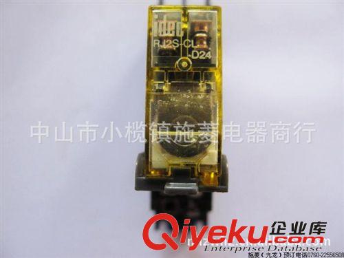 供應原裝IDEC和泉繼電器.i小型繼電器JR2S-CL-DC24V  JR2S-CL