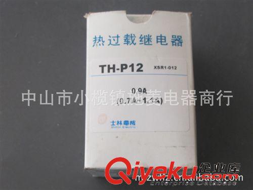 tj TH-P12  0.9A （ 0.7-1.1A） 士林熱過載繼電器