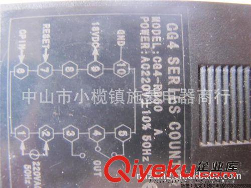 供應松美智能計數器.數顯計數器CG4-RB60 220V 48*48