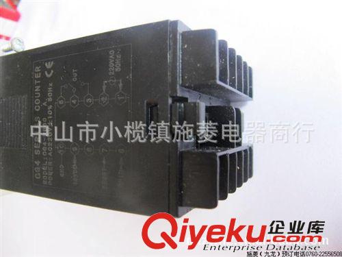 供應松美智能計數器.數顯計數器CG4-RB60 220V 48*48