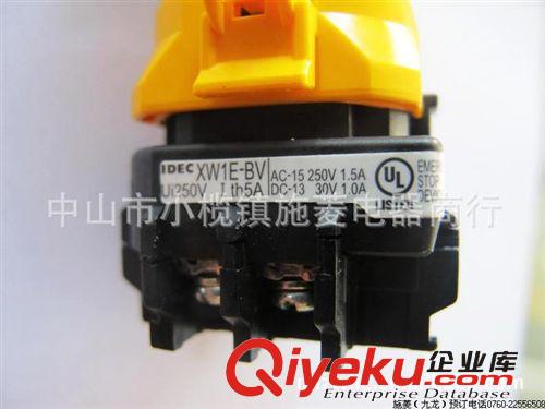 供應(yīng)IDEC和泉按鈕 XW1E-BV  急停開關(guān)TV-5