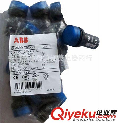 供應原裝zpABB電源指示燈CL-520L 220V  （假一賠十）