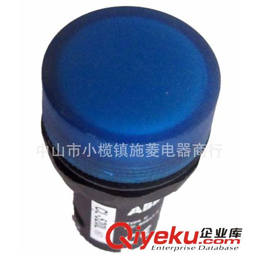 供應原裝zpABB電源指示燈CL-520L 220V  （假一賠十）