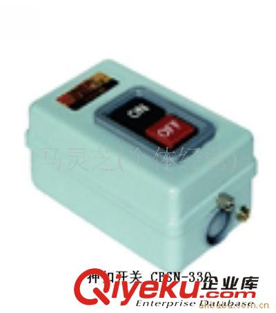 天得押扣開(kāi)關(guān)TBSN-330 CBSN-330原始圖片3