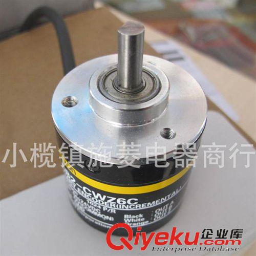 供應(yīng)OMRON歐姆龍編碼器.增量型編碼器E6B2-CWZ1X