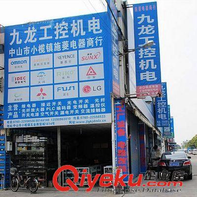 供應(yīng)手動(dòng)脈沖發(fā)生器（TM1474系列）雙調(diào)手輪 編碼器原始圖片2