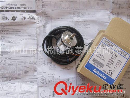 zp德國海德漢編碼器ROD456 3600R/P 01-04