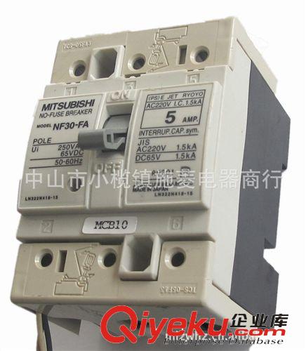 供應國產(chǎn)Schneider施耐德 空氣開關(guān)C65N 2P C63