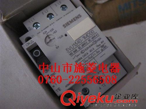 供應(yīng)國(guó)產(chǎn)lSchneider施耐德小型斷路器 IC65N-C40A