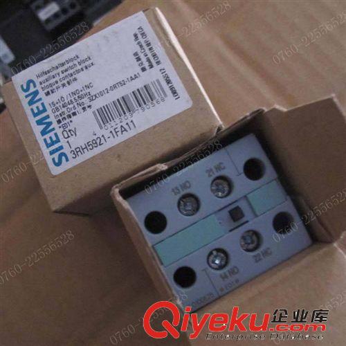 銷售 siemens西門子接觸器輔助觸點3RH5921-1FA11
