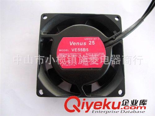 供應(yīng)VE55B5  AC220V 80*80*25軸流散熱風(fēng)扇